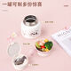 Jingmeido Panda Sakura Cup 2024 New Sakura Smoldering Pot Outdoor Thermos Thermos Cup Water Cup Maison Thermostoring Pot 9207 Pot de ragoût 530 ml