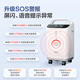 Haier 3L liter medical oxygen concentrator household oxygen machine for the elderly and pregnant women all-in-one oxygen machine light sound belt atomization 301W
