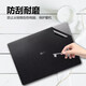 Linca Redmi Redmibook Pro16 2024 Film de protection des autocollants informatiques Y3519 Film de boîtier d'ordinateur portable Ensemble complet d'accessoires sans couleur de couleur de couleur unie sans coupe Film de clavier transparent transpare