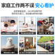Batianan 4g home camera mobile phone remote monitoring wireless wifi ultra-high definition monitor 360 degrees without dead angles with night vision panoramic voice indoor rotation can be conversational [4G version] No WiFi broadband ++64G required