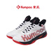 
KUMPOO 2024 new badminton shoes Houyi KH-G826 breathable shock-absorbing and anti-slip fumigation sports shoes for men and women. Houyi KH-G826 white/red/black 35