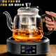 BorunHOME new thickened explosion-proof integrated steaming and cooking glass teapot smart electric ceramic stove for boiling water and brewing tea set large capacity tea set B type braided rope steaming and cooking integrated single pot 1.3L