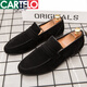 
CARTELO 2025 summer new product bean doodle shoes for men spring frosted fur casual loaf trendy shoes men Korean style leather shoes 6999 brown 40