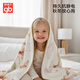 Goodbaby (gb) baby quilt blanket newborn comfort blanket baby blanket children nap penguin plush blanket 120*100cm