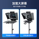 Jimantu live broadcast teleprompter large screen mobile phone tablet SLR mirrorless camera universal portable anchor broadcast interview speech short video recording oral broadcast teleprompter teleprompter board