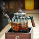 Gaoming 2024 new glass tea and water separation teapot for tea household thickening and high temperature resistance special tea and boiling water teapot