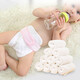 9i9 Baby couches coton pur tissu de méson respirant et lavable 10 paquets de couches de bébé anneaux d'urine de nouveau-nés classe une couche douce et respirante 10 paquets de