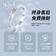 Solo brazalete de plata (Winy) con pies Silver 9999 Estilo de moda estrellado de mujeres Regalo de cumpleaños de plateado sólido para novia y esposa Tianxing 20g 1