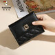 Woodpecker (TUCANO) bag women's wallet cowhide short coupon wallet card bag women's wallet thin gift Chinese Valentine's Day gift