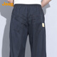 吉普（JEEP）【天丝薄款】高端男士休闲裤男2025夏季宽松阔腿裤冰丝直筒裤子男