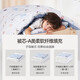 水星儿童（MERCURY Kids）水星家纺 幼儿园抗菌七件套(湖水绿/远古龙)0.6-1m床 婴幼儿A类