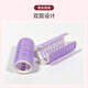 Li Qingqiu winter air bangs curling barrel 6 pieces eight-character bangs inner buckle hair root fluffy device self-adhesive clip hair curling clip