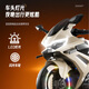 吉莱福儿童电动摩托车儿童摩托车3-6岁儿童电动车玩具车可坐人儿童车 两轮黑|单驱+4.5A电瓶