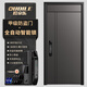 欧帝乐（OUDILE）甲级防盗门锌合金入户门别墅大门+航空铝箔填充进户门智能指纹锁 全自动智能锁 2150*960 /2050*1050