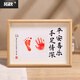Familienfoto von Baby Hand und Fußfoto Rahmen Baby Hand und Fußabdruck Neugeborenes Vollmond-Geschenk Souvenir für 100 Tage 8 Zoll Familie von drei + 2 Bildern von Malerei Kern + Rot Druckplattform A4 [0-6 Jahre alt] A3 [6 Jahre alt und über] 8 Zoll [