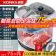 KONKA Foot Bath Bucket Massage Heated Fully Automatic Foot Bath Constant Temperature Electric Foot Bath Bucket Foot Massage Basin Household Deep Bucket Birthday Gifts for Parents and Elders Luxurious 12 Sets of Rollers Simulated Foot Constant Temperature Acupoint Acupressure + Knob Switch Officially Designated Constant Temperature Quick-Heat Model by KONKA