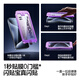 Flash magic suitable for iphone15promax tempered film apple 15pro mobile phone film 15 series plus HD explosion-proof strong anti-fingerprint simple operation second sticker treasure two sets 15pro earpiece dust-proof film 2 sets