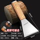 GREENER Knife Knife Knife Cleaning Knife Japanese Shovel Cang Knife Thickened Blade Stainless Steel Putty Knife Household Cement Shovel Knife