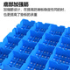 Yayue thickened plastic pallet moisture-proof board pad warehouse board warehouse waterproof board can be spliced cargo pallet plastic pallet YTP-21 twill type 300*300*30mm