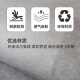 南极人（Nanjiren）客厅地毯轻奢沙发茶几毯卧室纯灰色防滑耐脏加厚免打理床边毯 现代3291 80cm*160cm(短绒加厚)