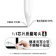 Runzhe eignet sich für [neu verbesserte kleine Stiftspitze] Xiaomi inspirierte Stylus-Pene für das Xiaomi-Tablet 5/5pro/6/6Pro Tablet Stylus Magnetic Condens Pen Black [neu verbessert + extra langer Akkulaufleben + kontinuierliche Berührung ohne Abweichung ohne Abweichung + bereit, bei der Antriebsantrieb zu verwenden, wenn sie angetrieben werden, wenn Sie angetrieben werden, wenn Sie angetrieben werden, wenn Sie angetrieben werden, wenn Sie angetrieben werden, wenn Sie angetrieben werden, wenn Sie angetrieben werden, können Sie sie verwenden.