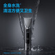 飞科（FLYCO）电动理发器家用电推剪充插两用式理发神器FC5916全身水洗专业智能长续航配理发工具成人儿童剃头刀 飞科FC5916+2把精钢剪刀