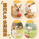 Huayuan Pet Toy (hoopet) Dog Toy Ball Pet Molars Bite-Resistant Rubber Latex to Amuse Puppies Silicone Relief and Energy-consuming Artifact Supplies