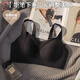 Ou Shiqian's traceless underwear for women with large breasts and small breasts gathered in summer thin style adjustable breasts to prevent sagging sports bra Champagne skin L (suitable for 36 80ABC)