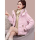Yanlifen (yanlifen) short down cotton jacket for women 2025 winter new coat cotton jacket plus velvet thickening loose style overcoming women's khaki L recommended 105-125 Jin Jin equals 0.5 kg