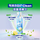 Bilang Liu Yuning's Choice Antibacterial Laundry Liquid Summer Sea Breeze 5 Jin Jin is equal to 0.5 kg (800g bottle + 850g*2 bags)