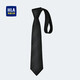 HaiLan Home (HLA) tie for men's mulberry silk hand-made birthday gift suit for boyfriend Manmuhei [hand-made] All sizes