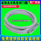 LG滚筒洗衣机密封圈WD-C12426D C12340D C12425D C12110D门皮大全 WD-C12115D