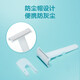 Corfu medical disposable skin preparation razor shaver maternal private part hair removal shaver 25 pieces + lubricant