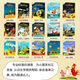 L'ensemble de 20 volumes de différentes versions phonétiques Carmela ouvre les livres d'images pour enfants de cette saison avant les livres d'histoire du coucher 115 11155 Carmela différentes