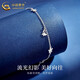 China Gold (CHINA GOLD) Dielianhua Platinum Bracelet for Women pt950 Platinum Bracelet Fashionable Plain Chain Wedding and Birthday Gift for Girlfriend Dielianhua Platinum Bracelet About 2.9g