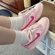 Nike (Nike) Dunk Dunk Low Damen Blue White Pink Classic Klassische, vielseitige, rutschfeste, weastresistente Low-Top-Casual Sports Schuhe DH9765-600 Pink 36.5