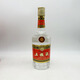 Wuliangye [Laojiu Jianzhen] Wuliannye große Wandeisenkappe in den 1990er Jahren 29 Grad 500 ml*1 Starker Geschmack Alkohol Old Alkohol (Z-1478) 1994 500 ml 1 Flasche
