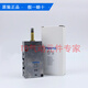 Festo Festo Válvula solenoide MFH-5-1/8 1/4 5/3E-3/8-B 19758 15901 6211 MFH-5/3B-3/8-B 19709