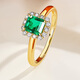 HEEKAIYI ring women's emerald gemstone ring luxury jewelry Chinese Valentine's Day birthday gift for wife or girlfriend <One thing, one certificate>