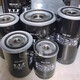 XMSJ螺杆空压机机油过滤器WD719/940/WD950/WD962/WD13145油格YTF滤芯 WD950加厚高压15KW