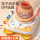 
Sugar rice toys ejaculation ceramic machine toys DIY handmade clay material tool set children's holiday gift