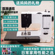 缝纫机家用全自动缝绣一体电动小型台式迷你多功能手工绣花锁边机 738带扩展台+3C电源
