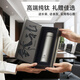 Wu Biological Titanium Cup Thermos Cup Pure Titanium Men's Water Cup Temperature Tea Water Separation Outdoor Tea Cup Business Gift Box New Year's Gift