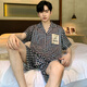 Célébrité Internet modale Pajamas Pyjamas Men's Summer Ice Silk Silk à manches minces de vêtements pour la maison pour jeunes d'été G841 L 100 ~ 130jin [Jin est égal à 0,5 kg]