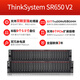 联想（Lenovo）ThinkSystem SR650V2/SR650V3 2U机架式高性能deepseek本地部署服务器 AI计算深度学习GPU主机 SR650V2丨2颗金牌5318Y丨48核2.1G 128G丨2*960G+4*8T丨2*4090