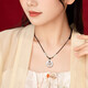 China Gold (Oro de China) Little Pang Fu Ping Un collar de plata de pie para mujeres Paceras tranquilas tranquilas para el regalo de cumpleaños de San Valentín para la novia y su esposa Qiankun Circle Pang Fu Collar de cuerda trenzada [Jingsuda]