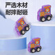 Magnetic digital train children's early education puzzle cognitive toys wooden 3-year-old baby magnetic assembly building blocks Digital train [2 sets of 24 sections] Upgraded magnetic force
