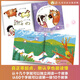 [Optional] Xiaoyang Shangshan Chinese Grading Reading Self-operated Level 123456 Full set of picture books Picture books Literacy and literacy sound book Preparation for primary school students' group teachers' textbooks for primary, medium and small classes Early teaching Pre-class Pinyin Pinyin Pinyin Independent reading Enlightenment cognition 3-6-8-year-old baby bedtime story books Primary school students' extracurricular reading books