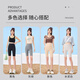 Free style ice silk five-point shark pants women's summer tight-fitting quick-drying safety pants high-waisted tummy-tightening butt-lifting cycling yoga Barbie pants