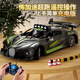 ZNMW four-way remote control car 2.4G high-speed Bugatti sports car drifting and fall-resistant children's boy toy car model 2.4G high-speed small Bugatti-green standard single battery